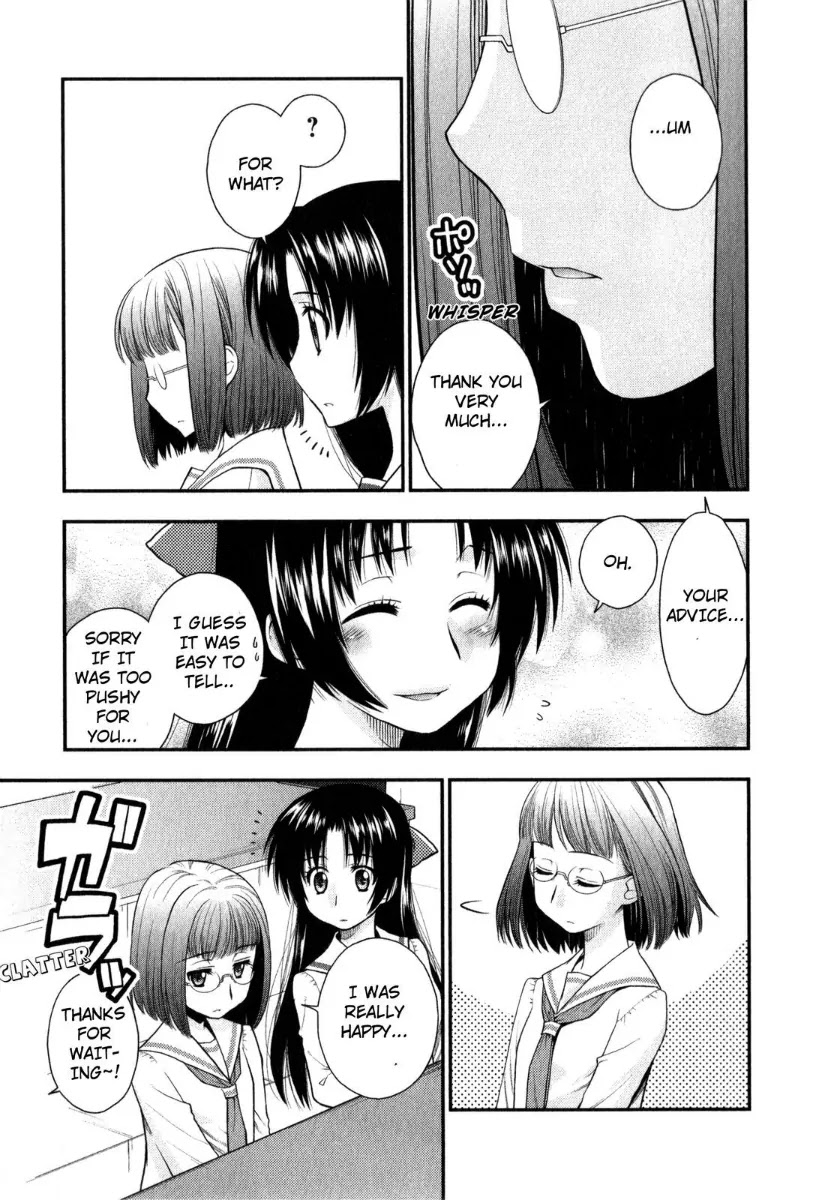Kanpeki na Kanojo Chapter 33 page 5 - Chapter 33
