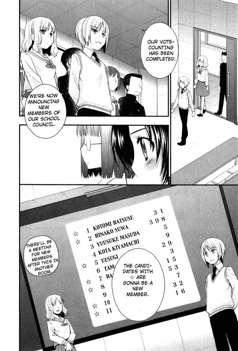 Kanpeki na Kanojo Chapter 33 page 6 - Chapter 33