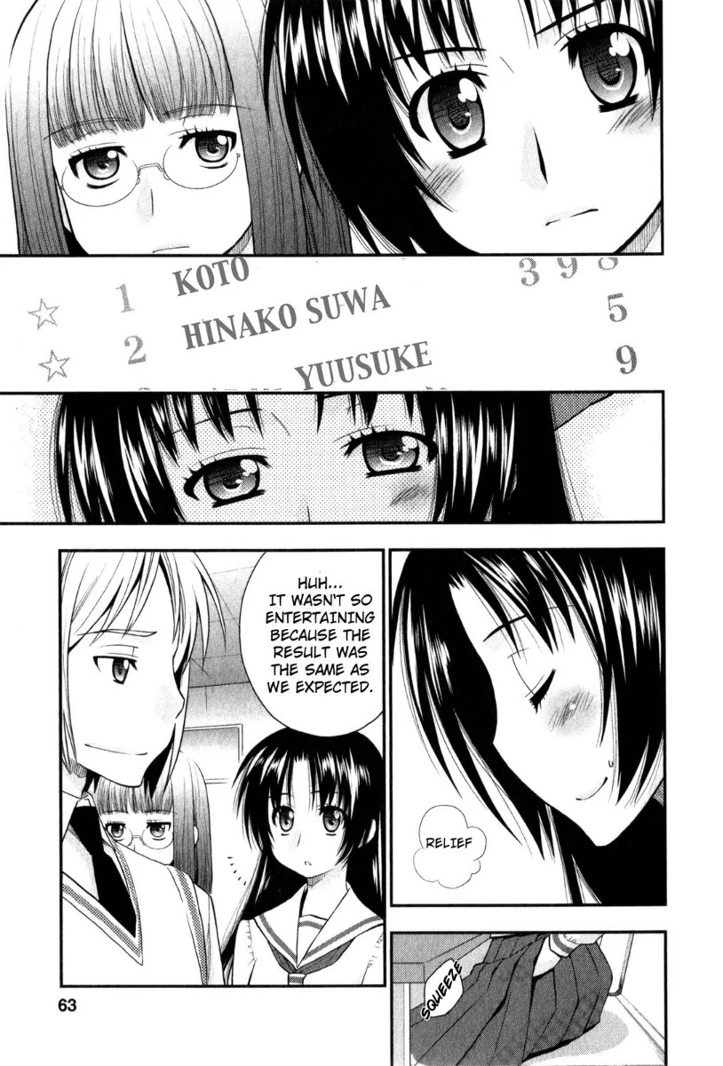 Kanpeki na Kanojo Chapter 33 page 7 - Chapter 33