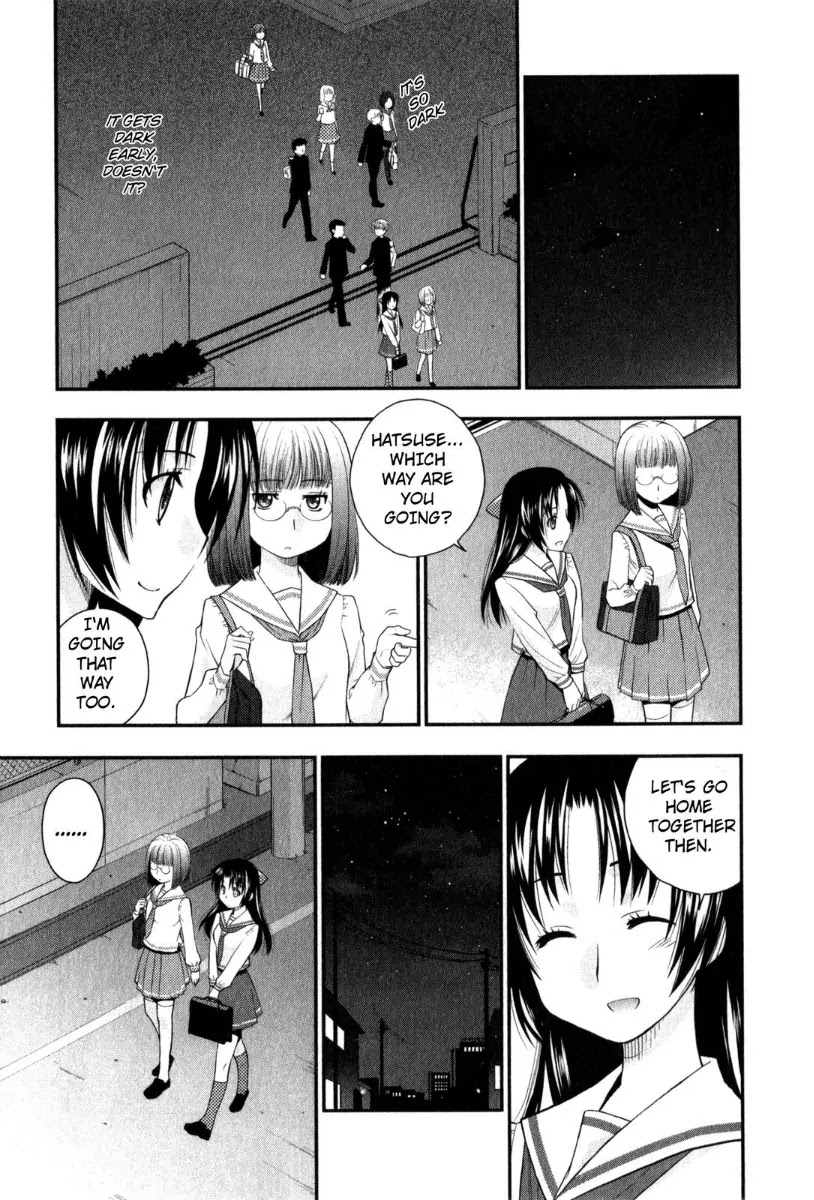 Kanpeki na Kanojo Chapter 33 page 9 - Chapter 33