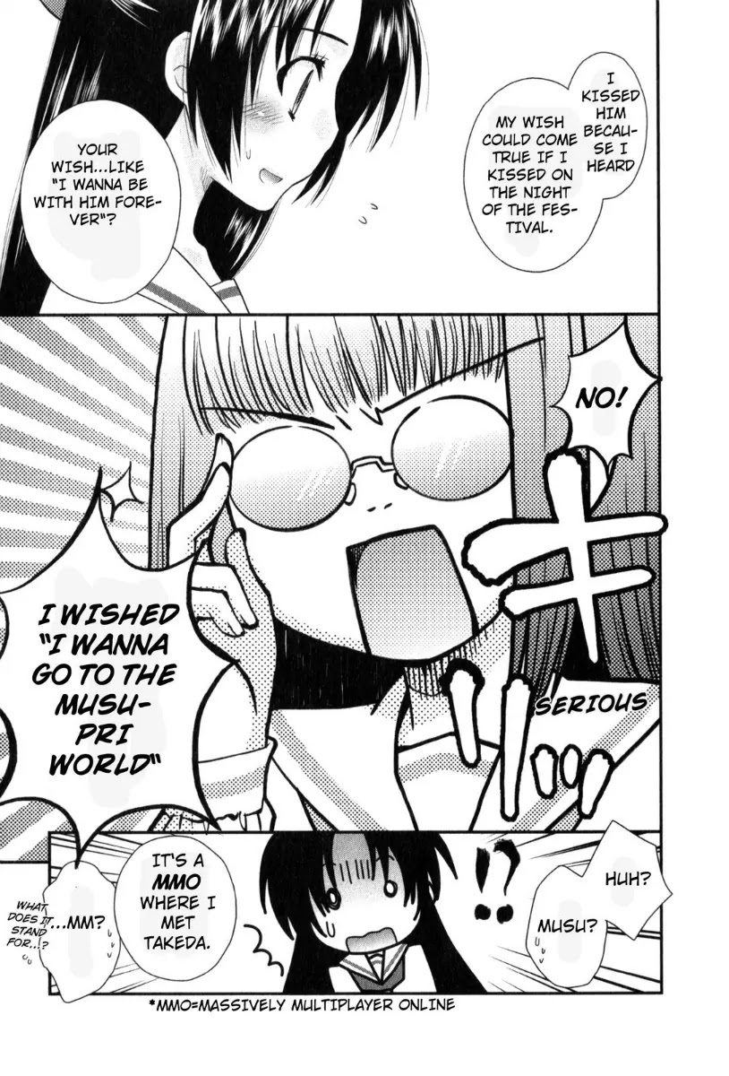 Kanpeki na Kanojo Chapter 34 page 13 - Chapter 34