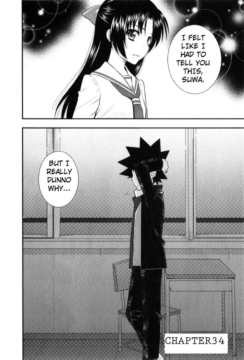 Kanpeki na Kanojo Chapter 34 page 2 - Chapter 34