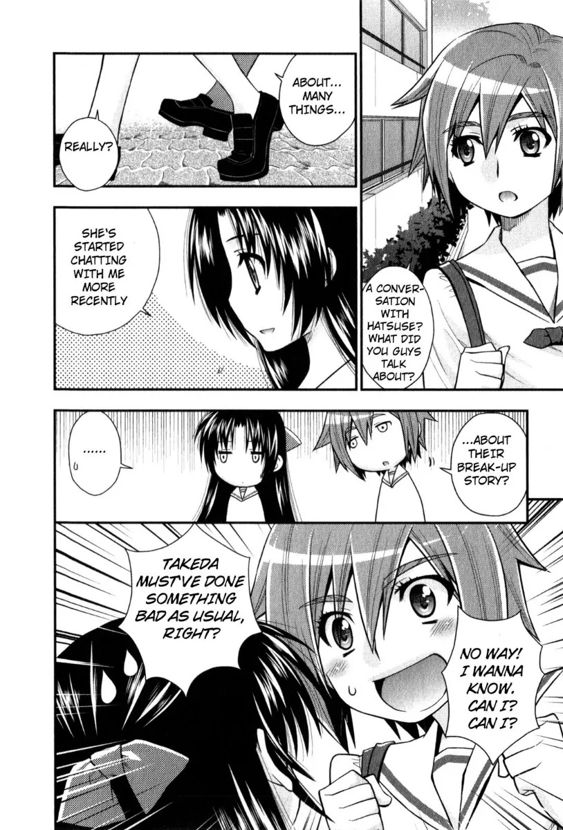 Kanpeki na Kanojo Chapter 34 page 22 - Chapter 34