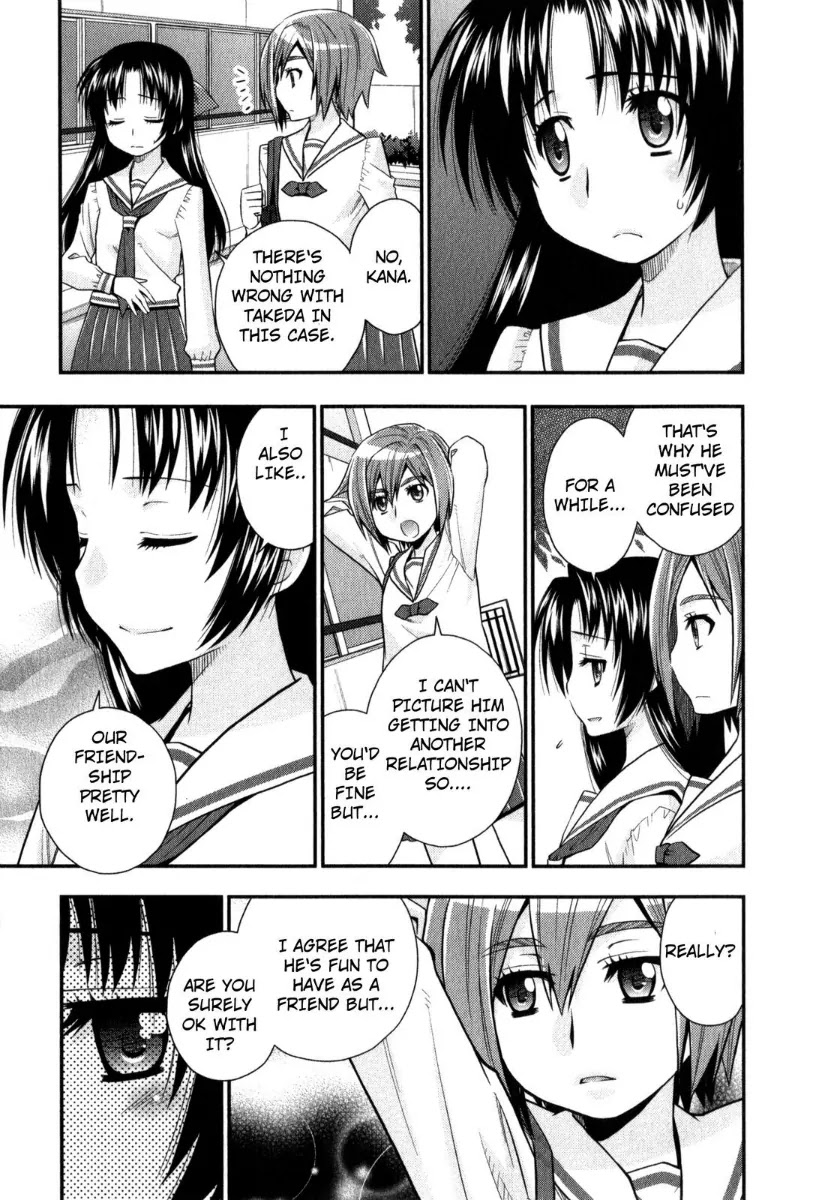 Kanpeki na Kanojo Chapter 34 page 23 - Chapter 34