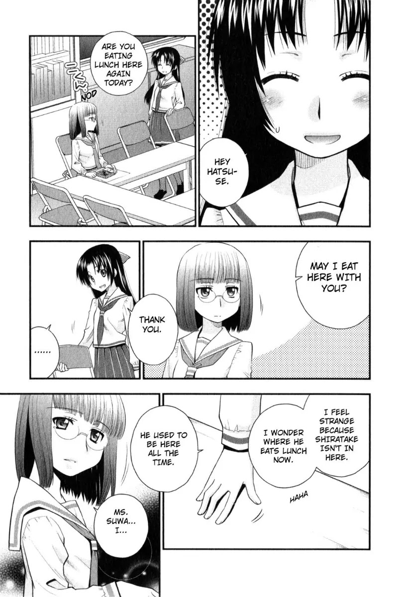 Kanpeki na Kanojo Chapter 34 page 5 - Chapter 34