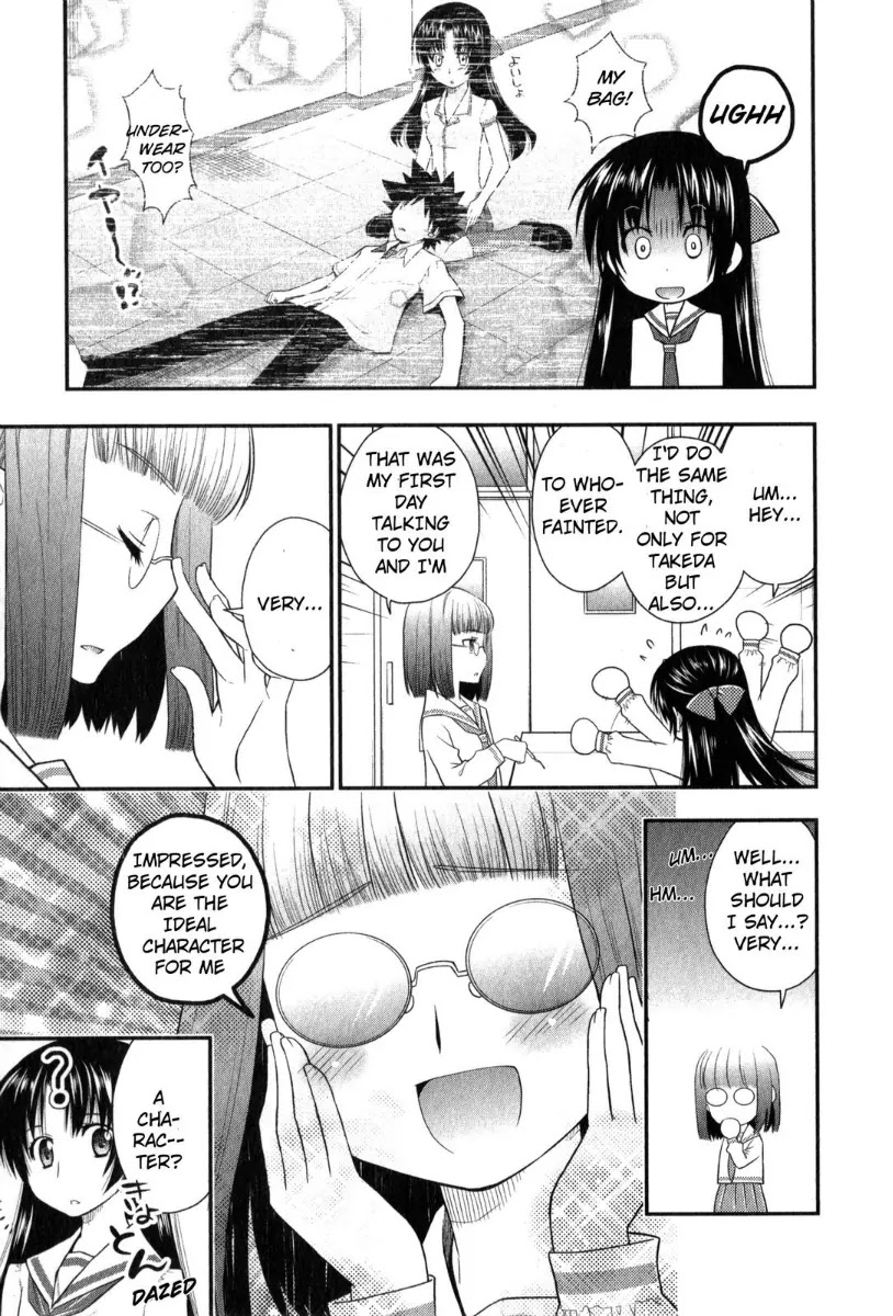 Kanpeki na Kanojo Chapter 34 page 9 - Chapter 34