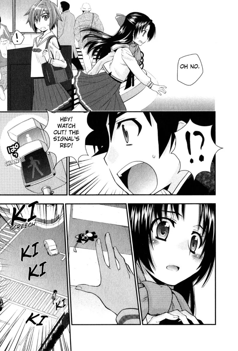 Kanpeki na Kanojo Chapter 35 page 17 - Chapter 35