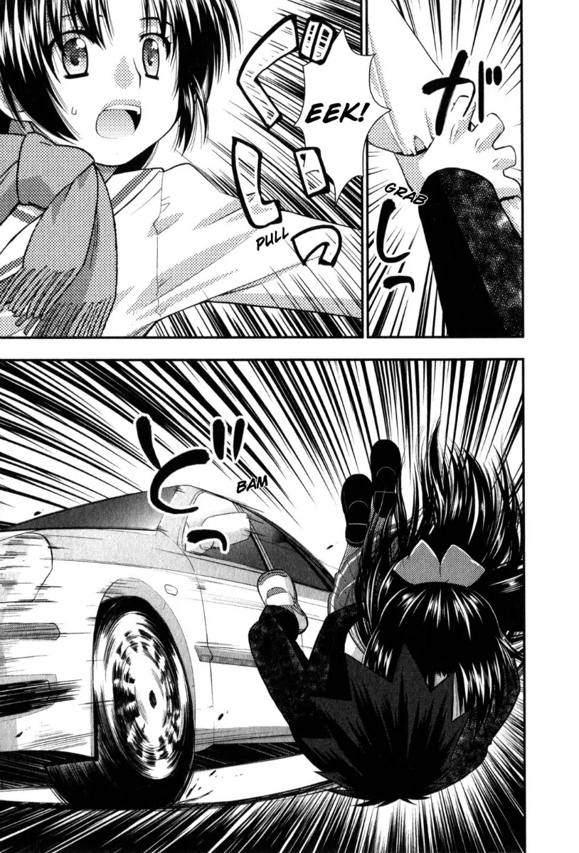 Kanpeki na Kanojo Chapter 35 page 19 - Chapter 35