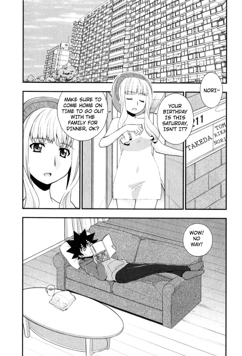 Kanpeki na Kanojo Chapter 35 page 2 - Chapter 35