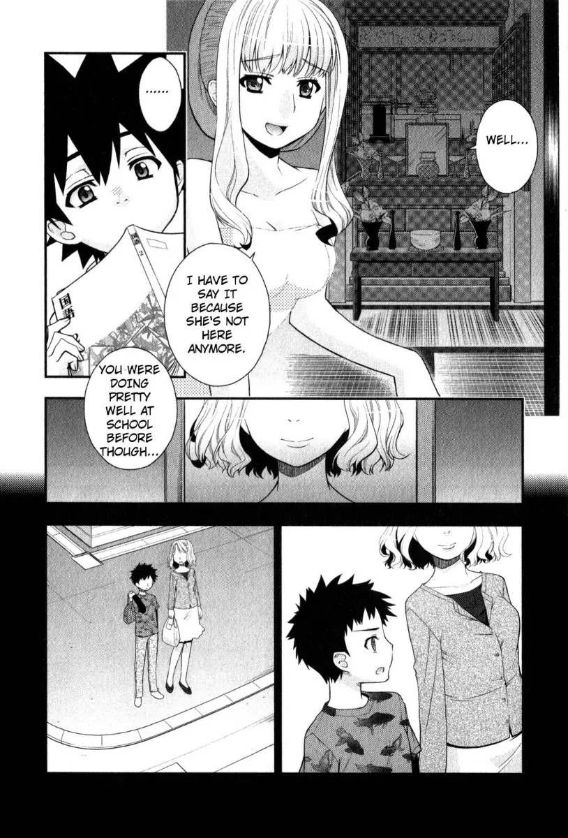 Kanpeki na Kanojo Chapter 35 page 4 - Chapter 35
