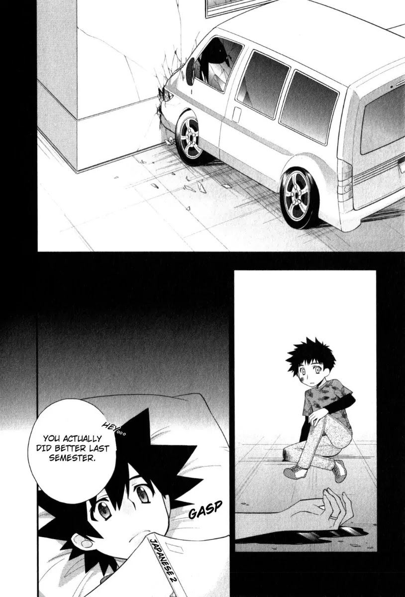 Kanpeki na Kanojo Chapter 35 page 6 - Chapter 35