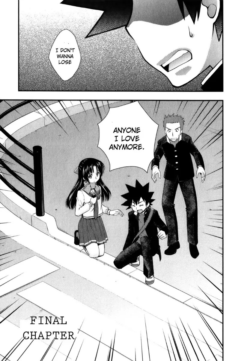 Kanpeki na Kanojo Chapter 36 page 1 - Chapter 36: [End]