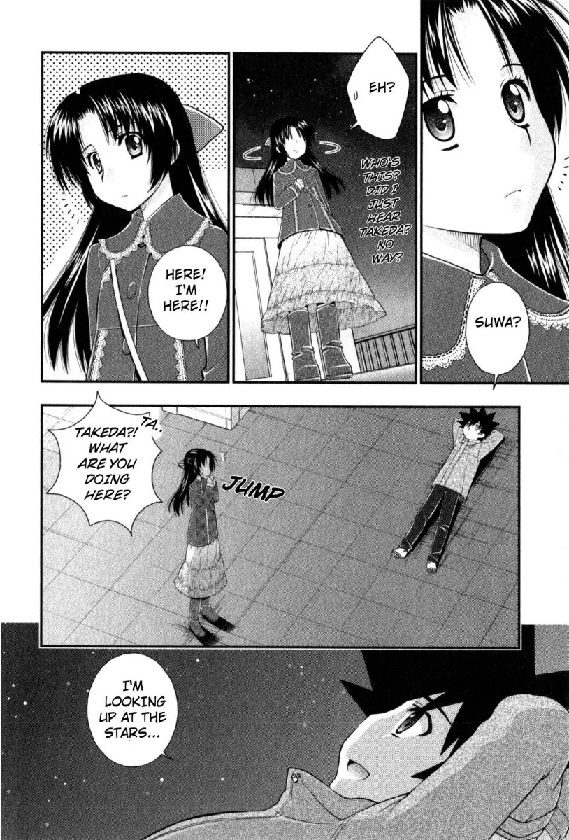 Kanpeki na Kanojo Chapter 36 page 14 - Chapter 36: [End]