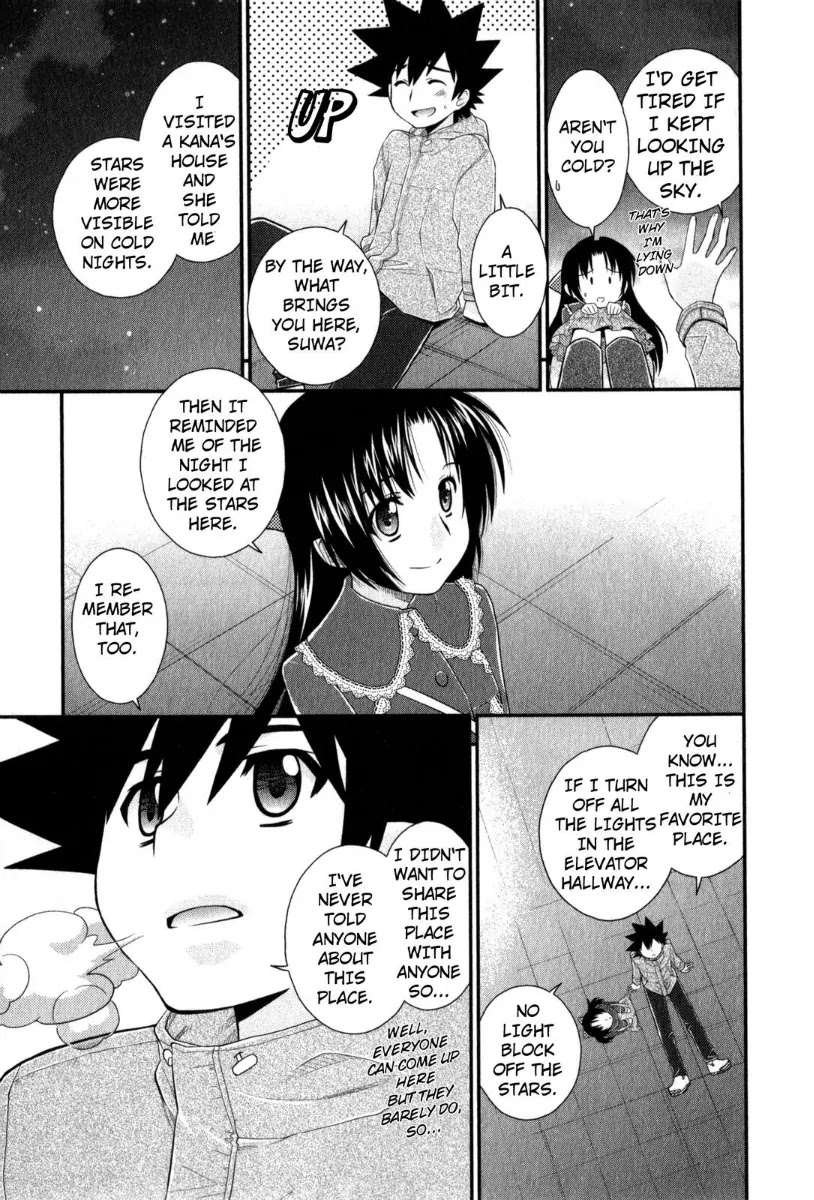 Kanpeki na Kanojo Chapter 36 page 15 - Chapter 36: [End]