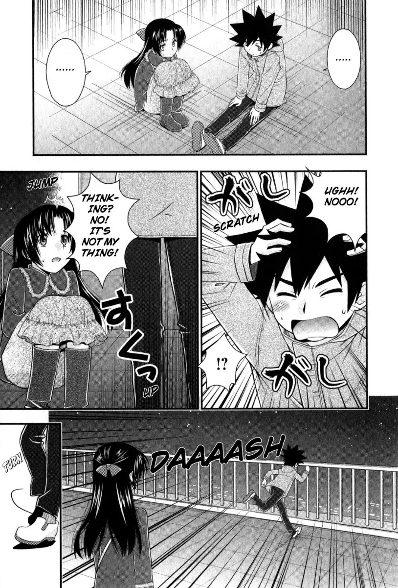 Kanpeki na Kanojo Chapter 36 page 17 - Chapter 36: [End]
