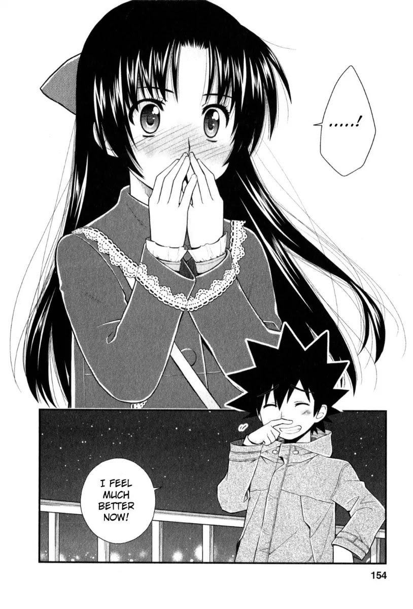 Kanpeki na Kanojo Chapter 36 page 19 - Chapter 36: [End]