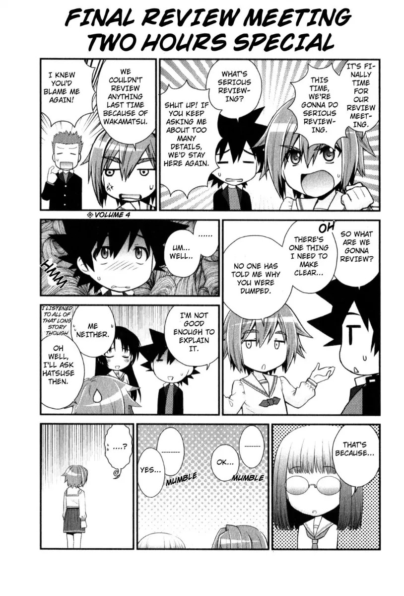 Kanpeki na Kanojo Chapter 36 page 25 - Chapter 36: [End]