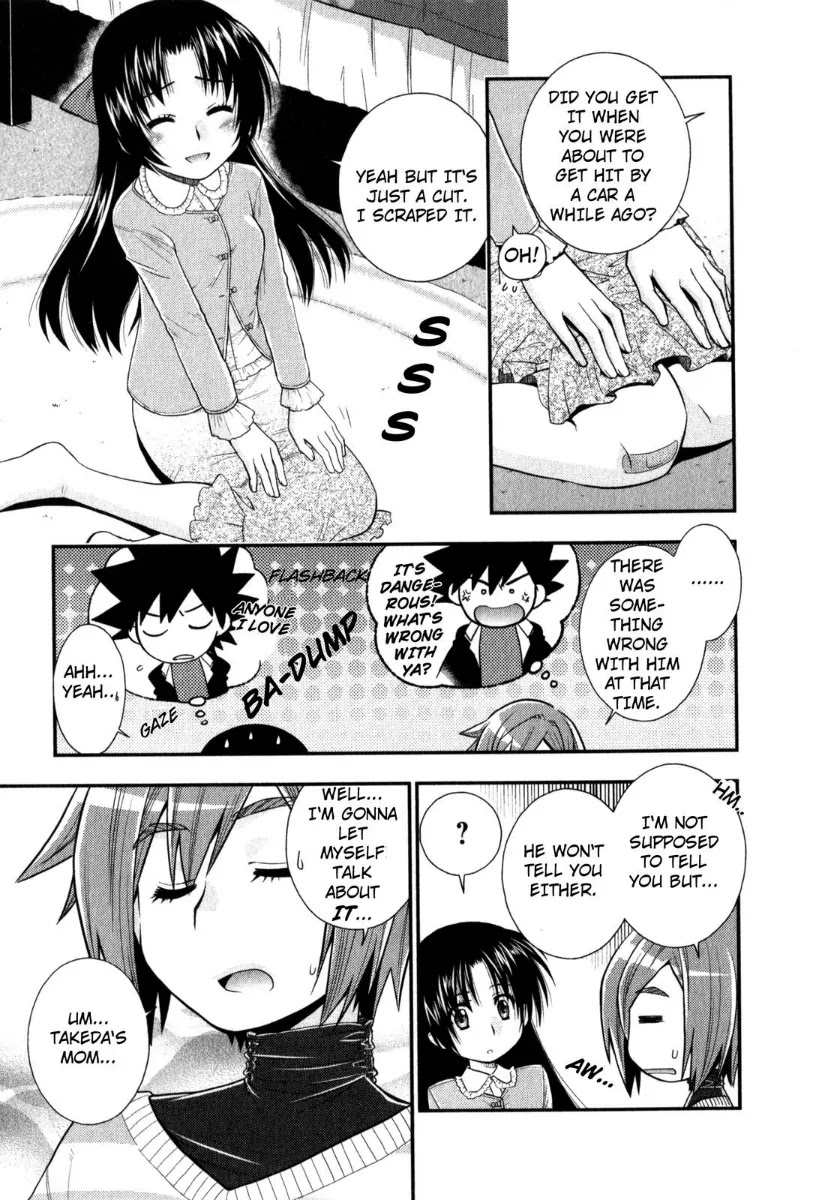 Kanpeki na Kanojo Chapter 36 page 7 - Chapter 36: [End]