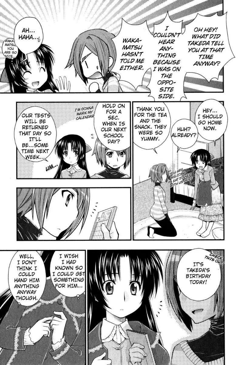 Kanpeki na Kanojo Chapter 36 page 9 - Chapter 36: [End]
