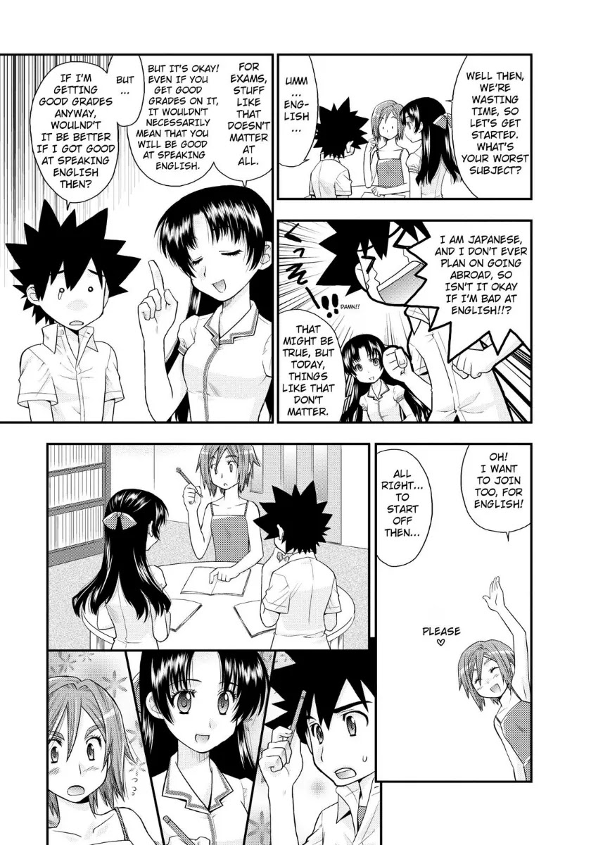 Kanpeki na Kanojo Chapter 4 page 15 - Chapter 4