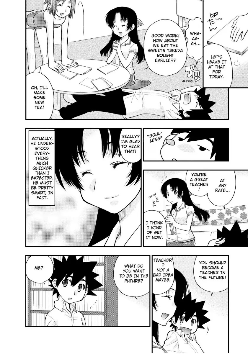 Kanpeki na Kanojo Chapter 4 page 16 - Chapter 4