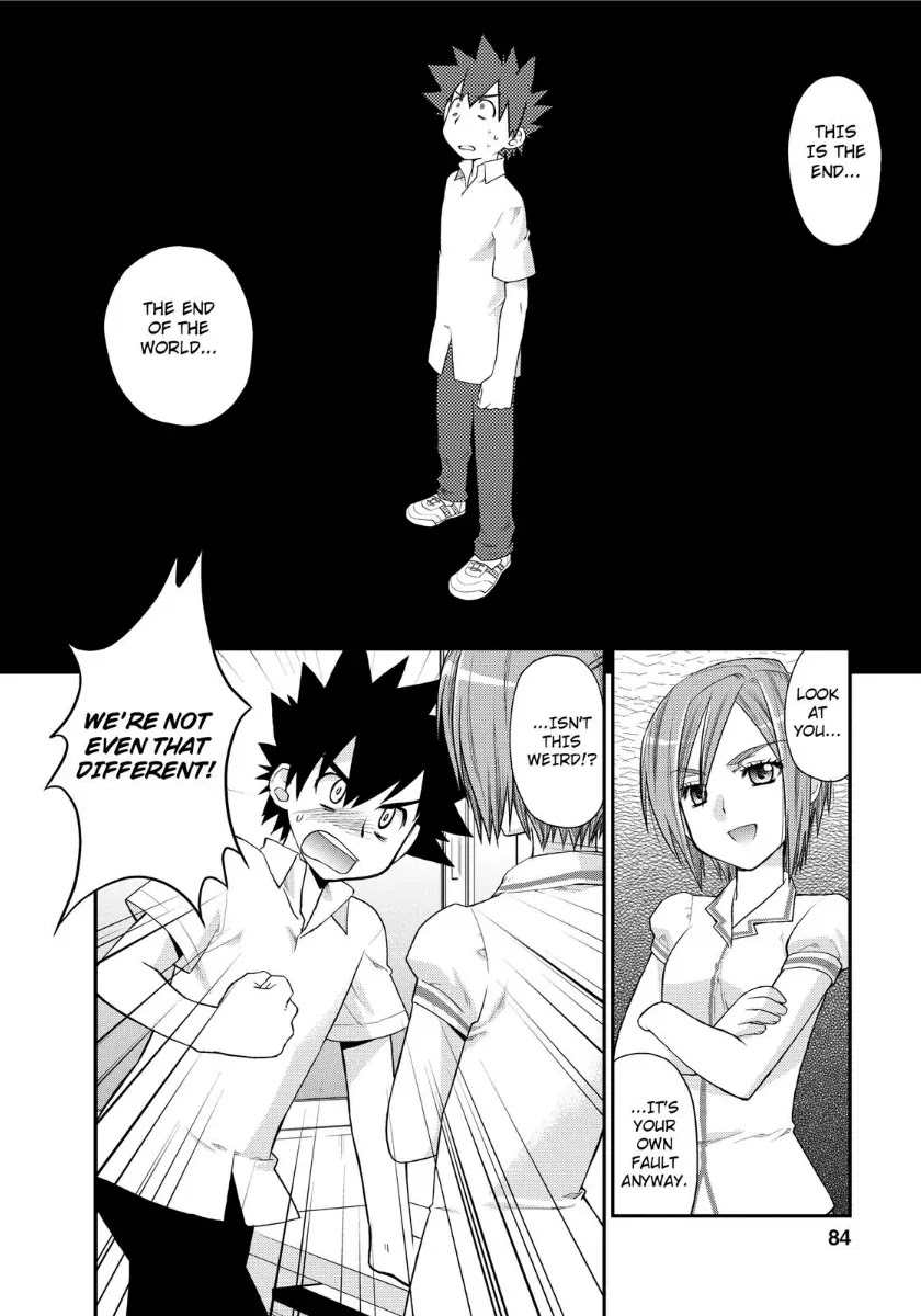 Kanpeki na Kanojo Chapter 4 page 2 - Chapter 4