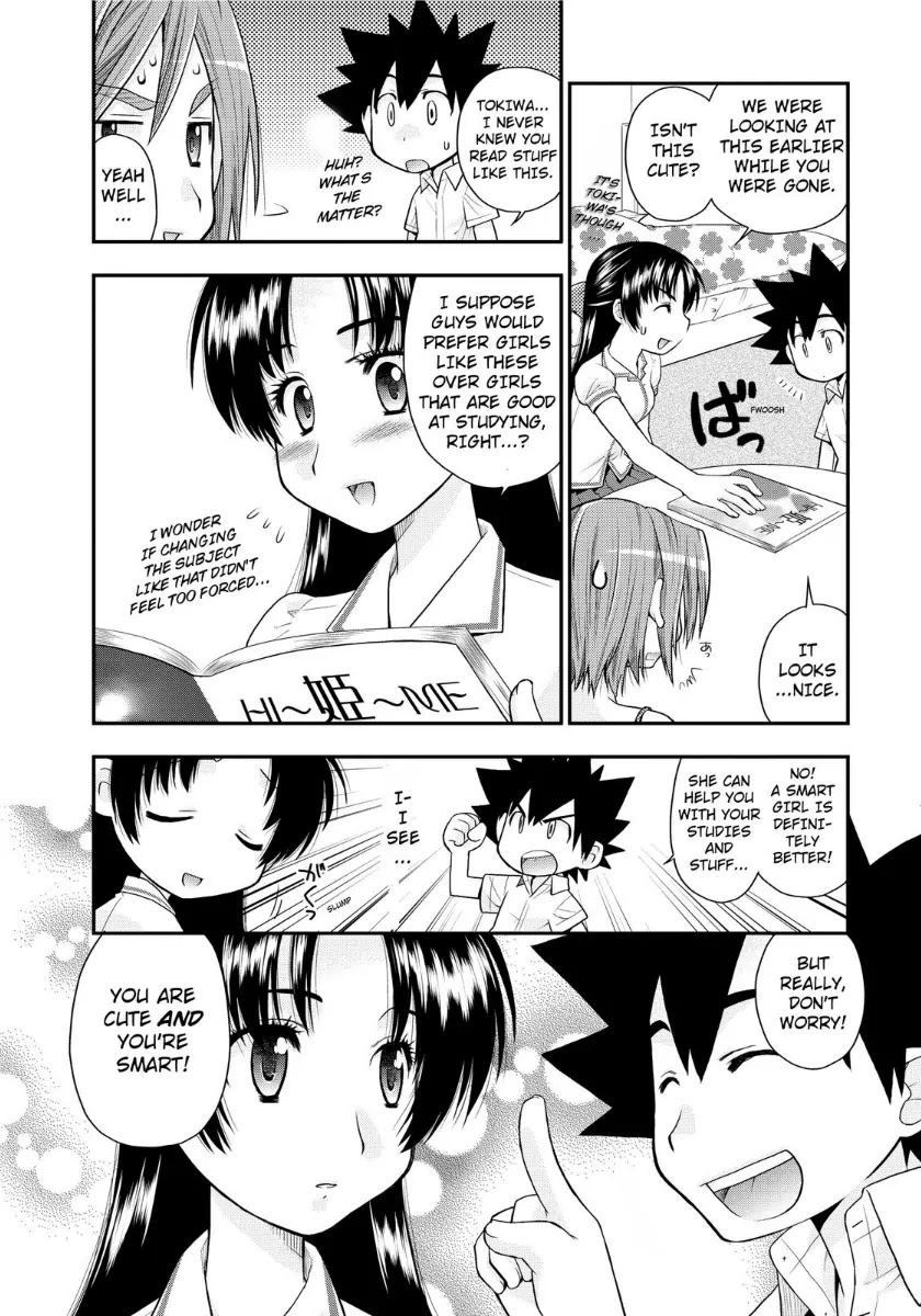Kanpeki na Kanojo Chapter 4 page 20 - Chapter 4