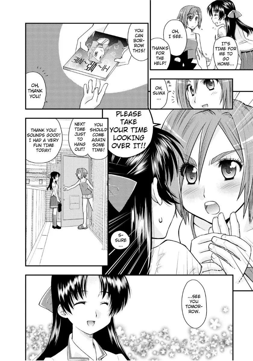 Kanpeki na Kanojo Chapter 4 page 22 - Chapter 4