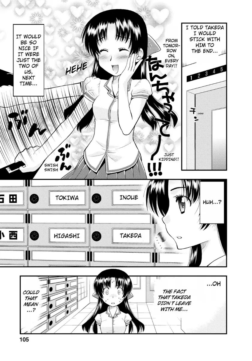 Kanpeki na Kanojo Chapter 4 page 23 - Chapter 4