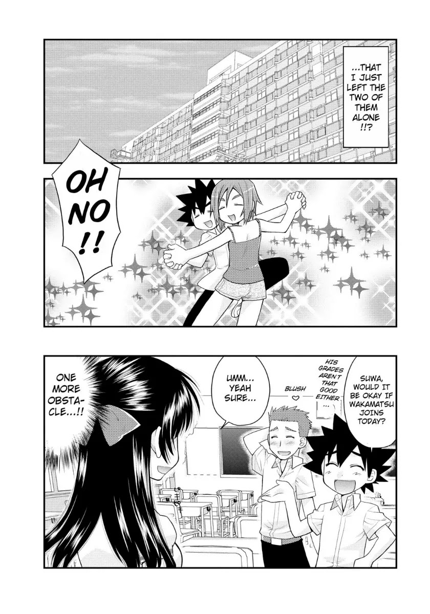 Kanpeki na Kanojo Chapter 4 page 24 - Chapter 4