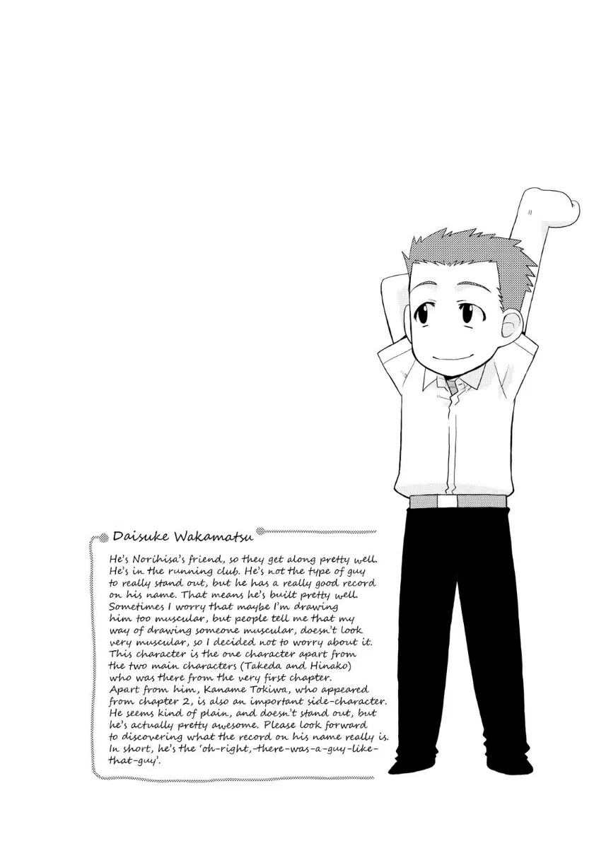 Kanpeki na Kanojo Chapter 4 page 26 - Chapter 4