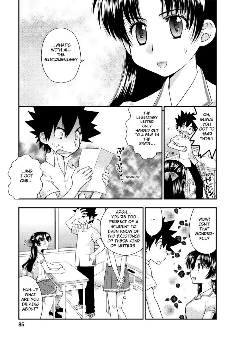 Kanpeki na Kanojo Chapter 4 page 3 - Chapter 4