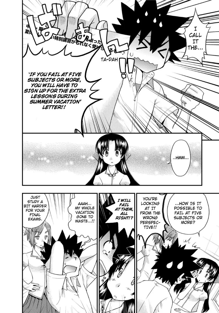 Kanpeki na Kanojo Chapter 4 page 4 - Chapter 4
