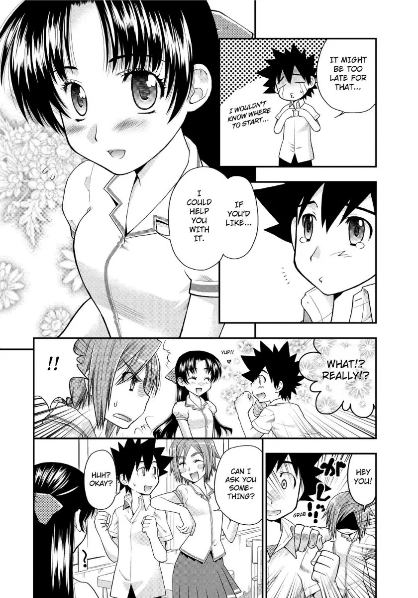 Kanpeki na Kanojo Chapter 4 page 5 - Chapter 4