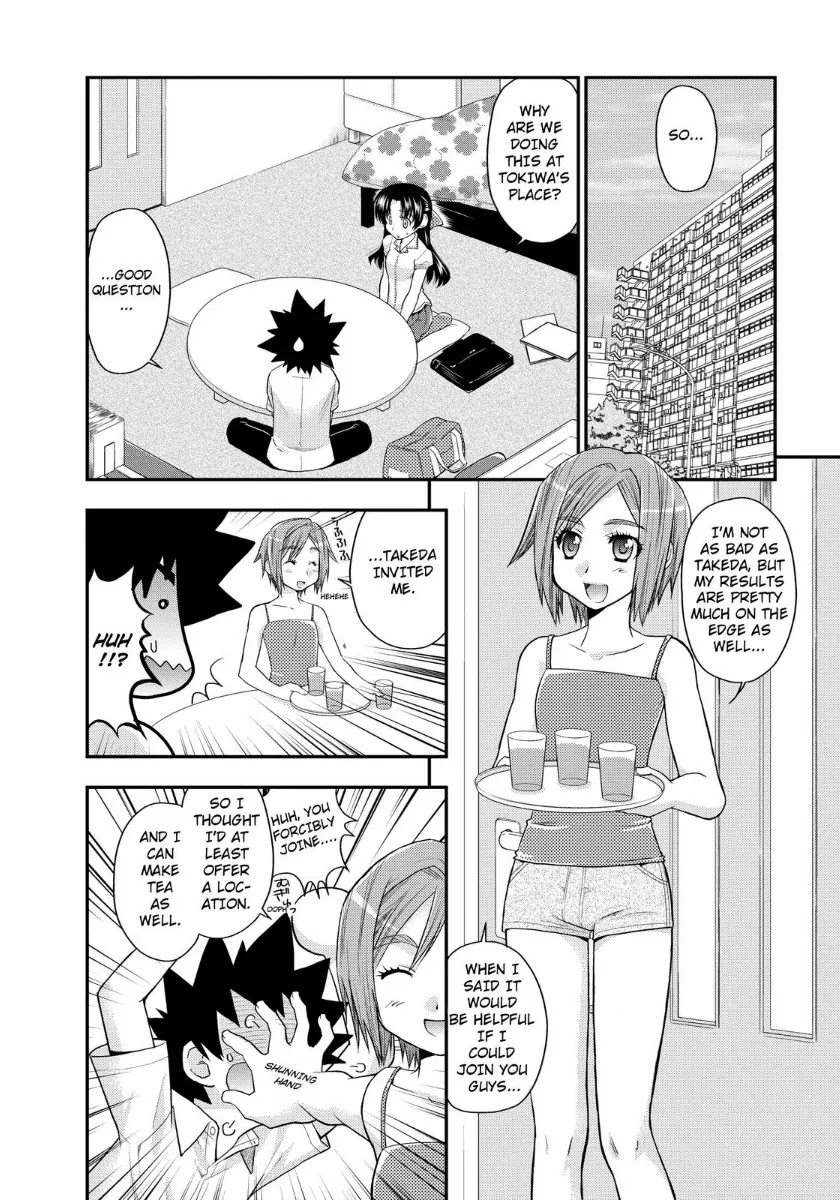 Kanpeki na Kanojo Chapter 4 page 6 - Chapter 4