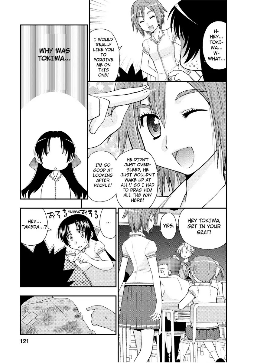 Kanpeki na Kanojo Chapter 5 page 12 - Chapter 5