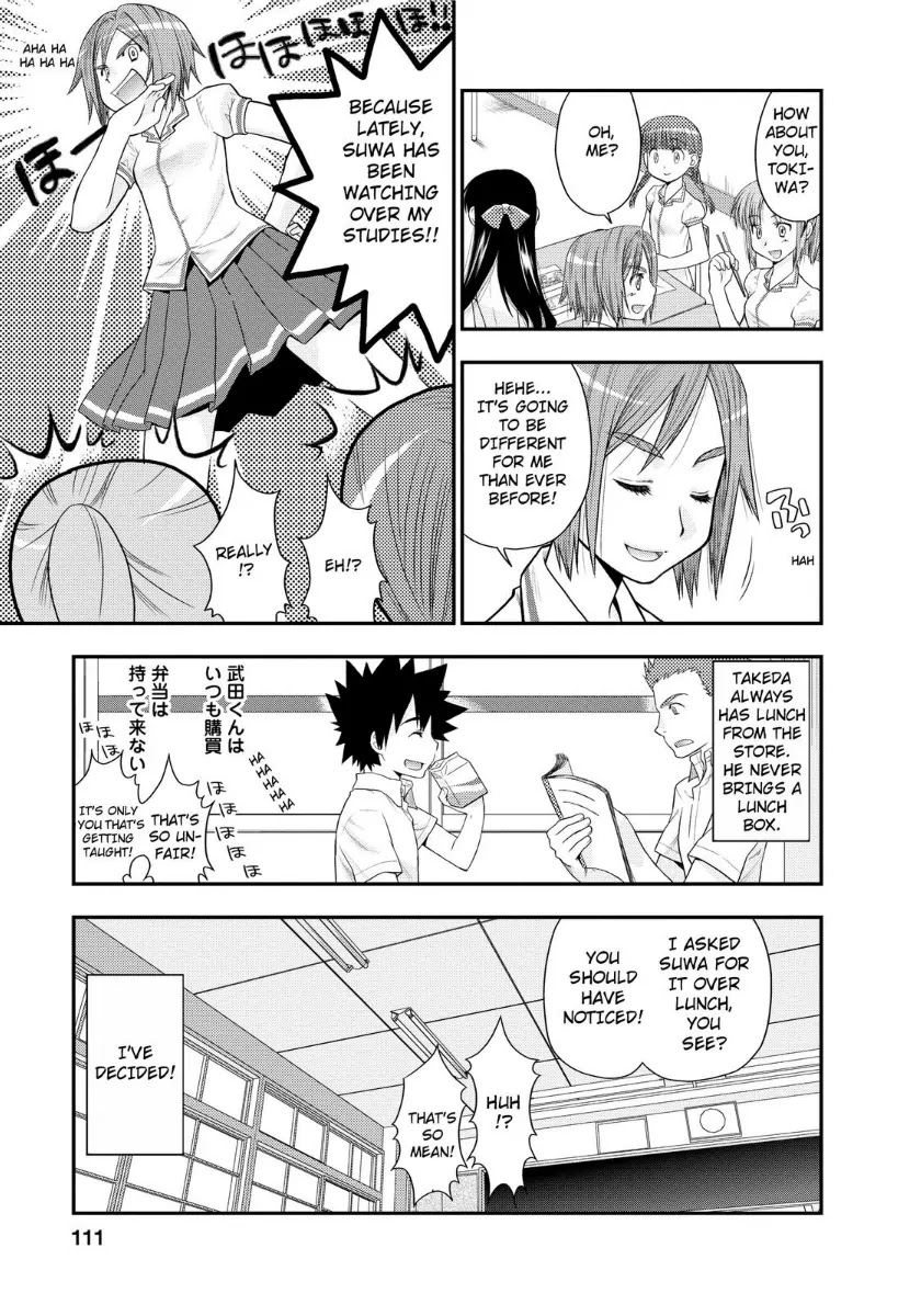 Kanpeki na Kanojo Chapter 5 page 2 - Chapter 5