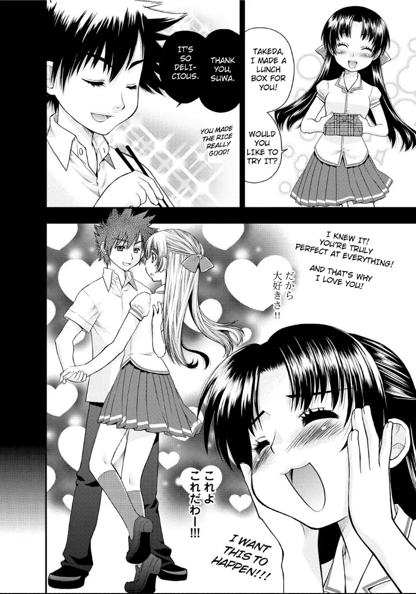 Kanpeki na Kanojo Chapter 5 page 3 - Chapter 5