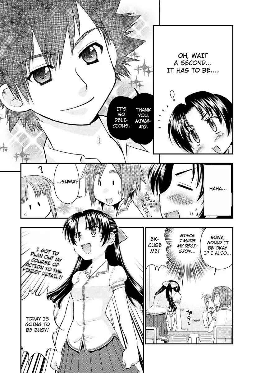 Kanpeki na Kanojo Chapter 5 page 4 - Chapter 5