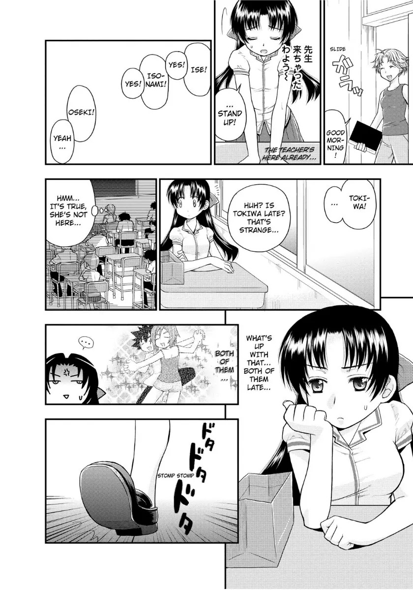 Kanpeki na Kanojo Chapter 5 page 9 - Chapter 5