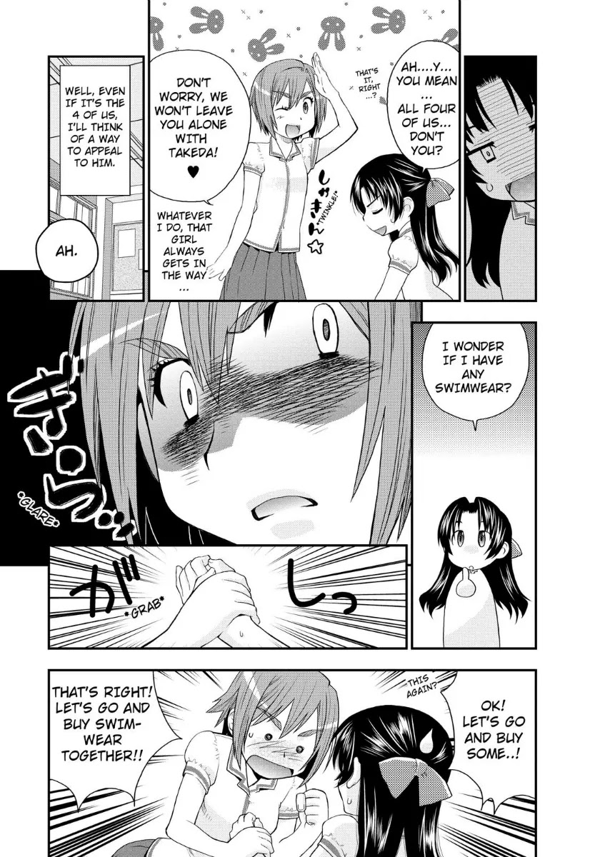 Kanpeki na Kanojo Chapter 7 page 12 - Chapter 7