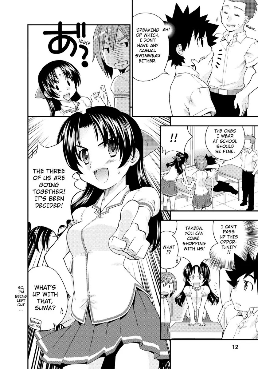 Kanpeki na Kanojo Chapter 7 page 13 - Chapter 7