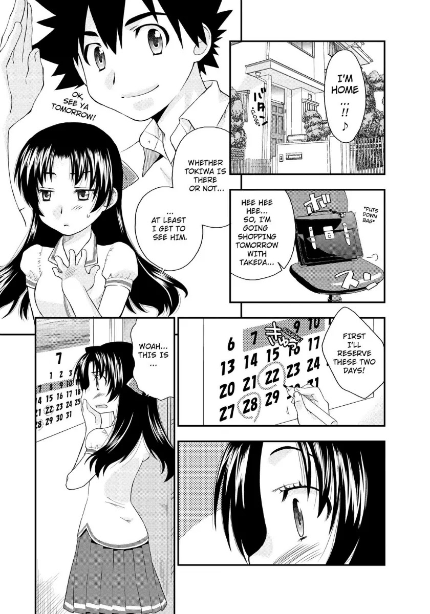 Kanpeki na Kanojo Chapter 7 page 14 - Chapter 7