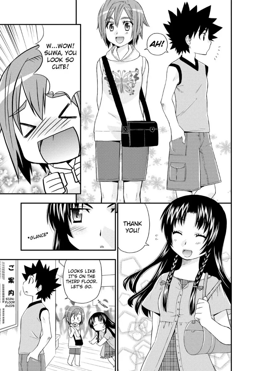 Kanpeki na Kanojo Chapter 7 page 18 - Chapter 7