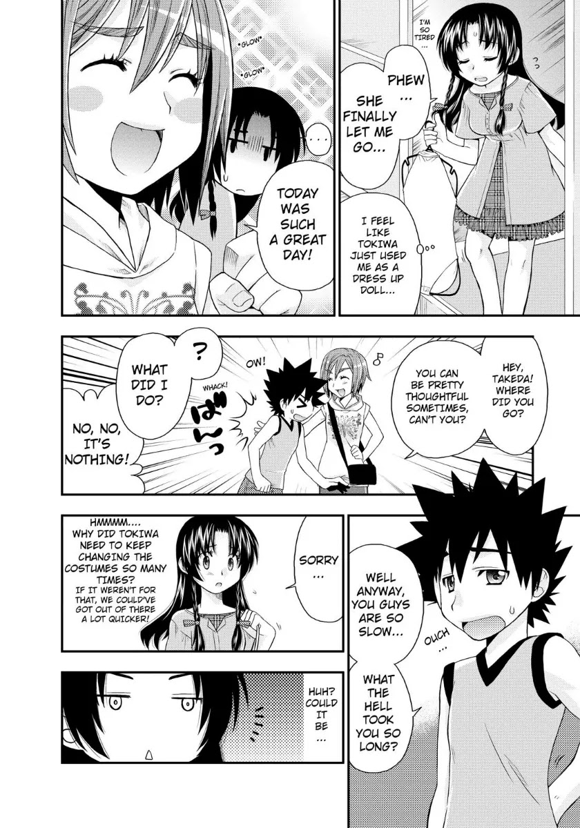 Kanpeki na Kanojo Chapter 7 page 27 - Chapter 7