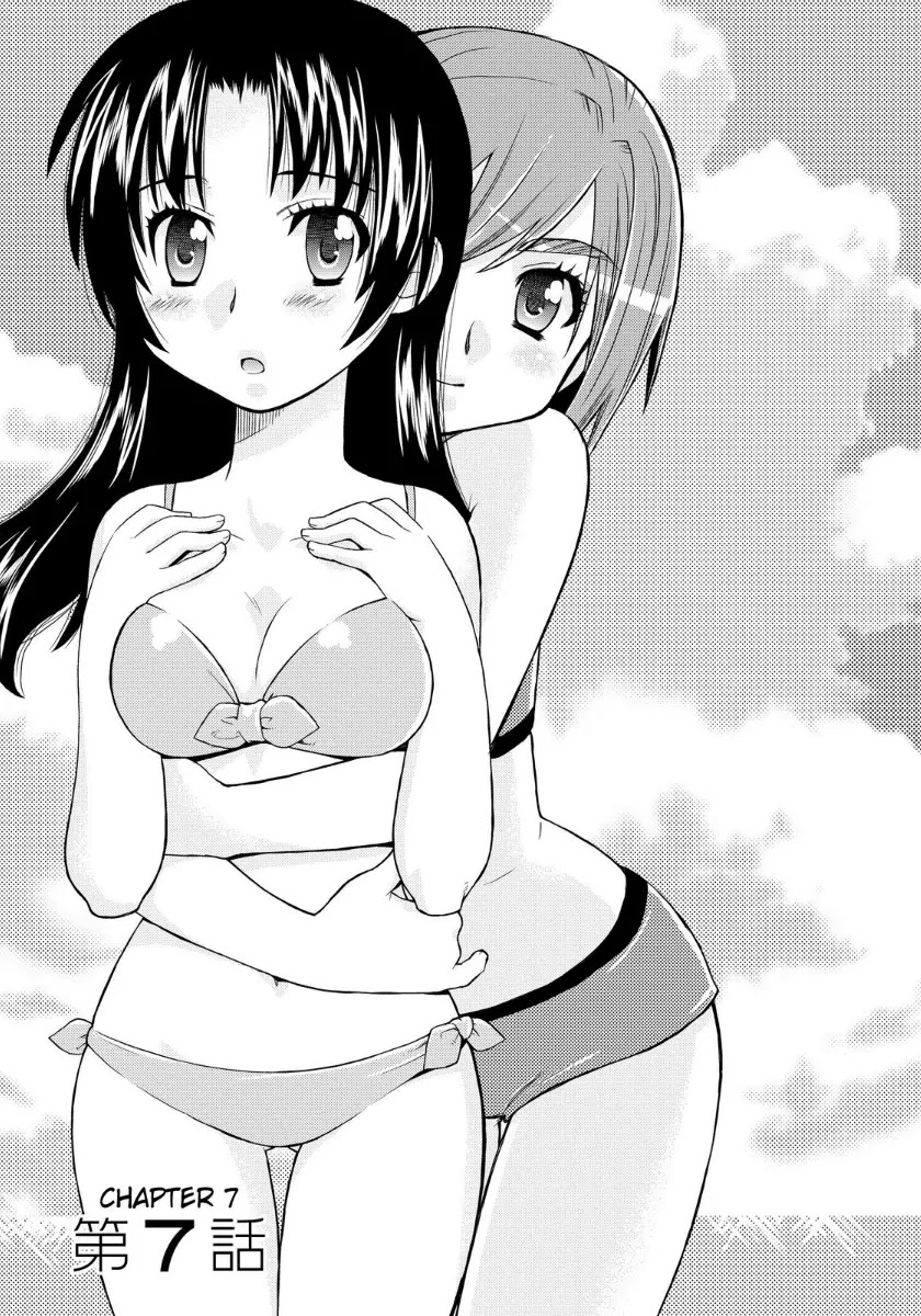 Kanpeki na Kanojo Chapter 7 page 6 - Chapter 7