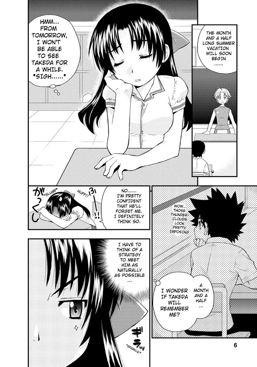 Kanpeki na Kanojo Chapter 7 page 7 - Chapter 7