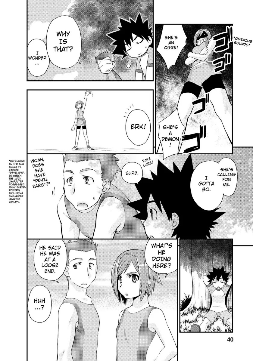 Kanpeki na Kanojo Chapter 8 page 10 - Chapter 8