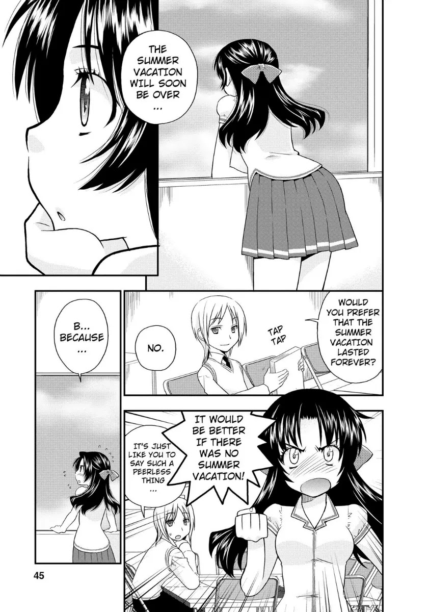 Kanpeki na Kanojo Chapter 8 page 15 - Chapter 8