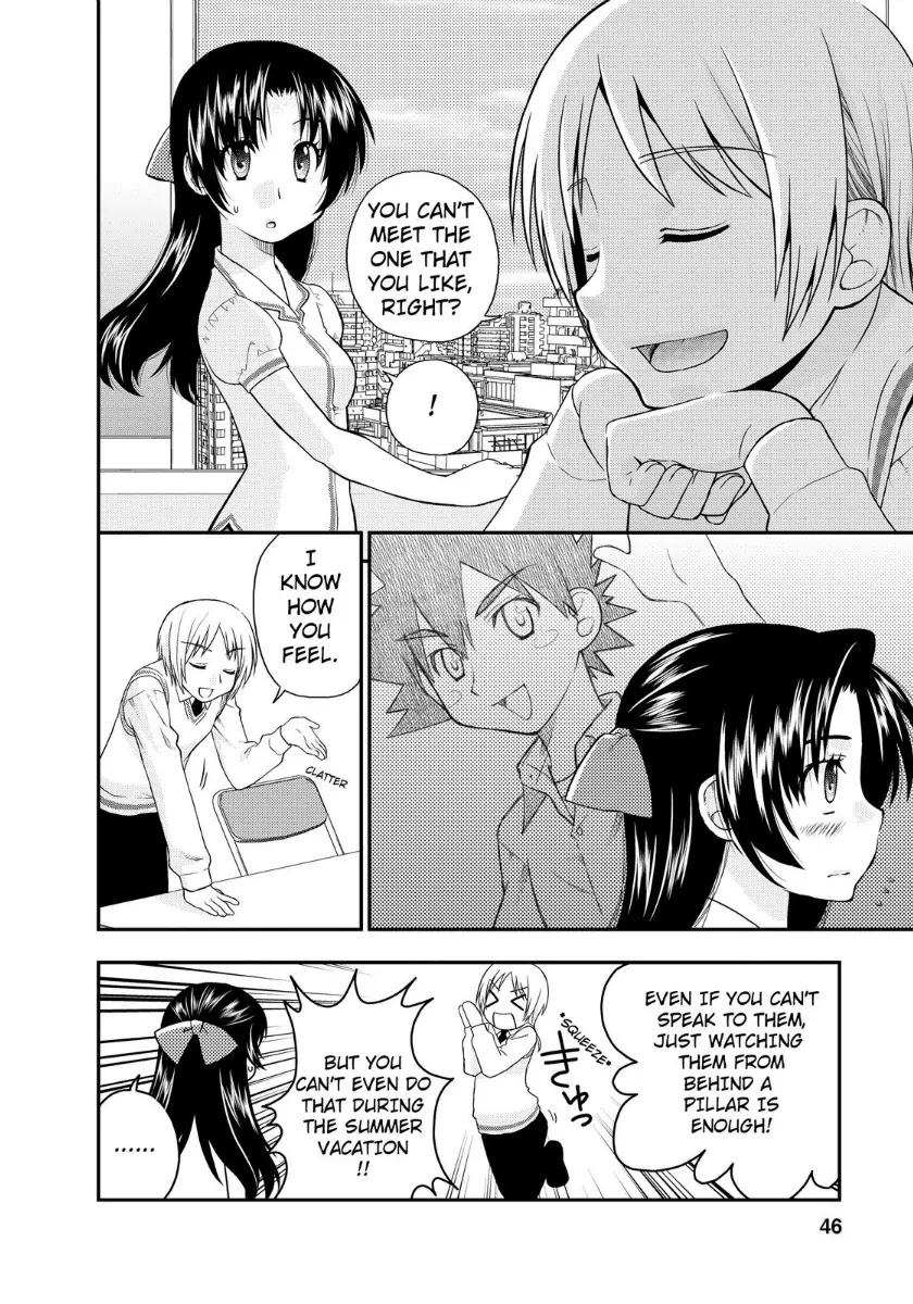 Kanpeki na Kanojo Chapter 8 page 16 - Chapter 8